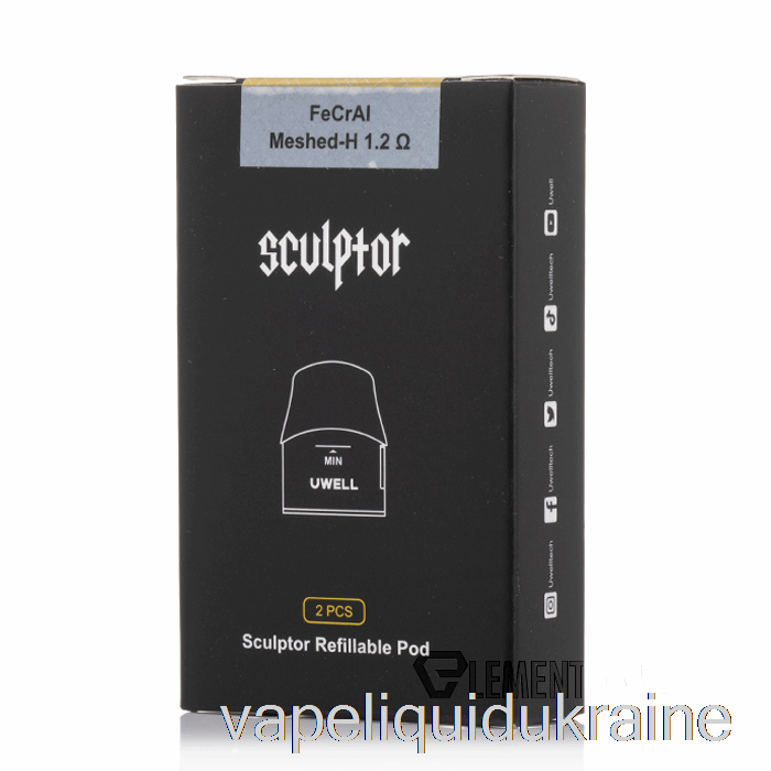 Vape Ukraine Uwell Sculptor Replacement Pods 1.6mL Refillable Pods